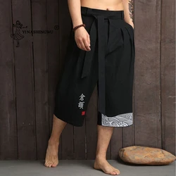 Kimono japonês masculino calça tradicional, calça de banho asiática, calça masculina solta casual, estilo japonês Yukata, calça de linho cortada, asiática