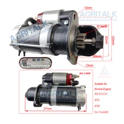 Starter motor QDJ2519 24V 4.5KW, suitable for Xinchai 495 / 498 / 4D35G31,kindly be noted the voltage is 24V