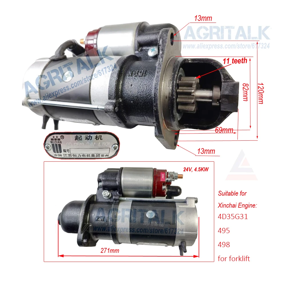 The starter motor QDJ2519 24V 4.5KW, suitable for Xinchai 495 / 498 / 4D35G31,kindly be noted the voltage is 24V, part number: