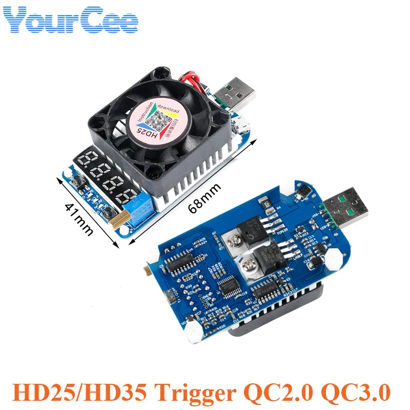 HD25 HD35 Trigger Q…