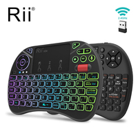 Rii X8+ I8+ 2.4G Mini Wireless Keyboard With Touchpad Voice Search LED Backlit Rechargable Li-ion Battery For Android TV box PC