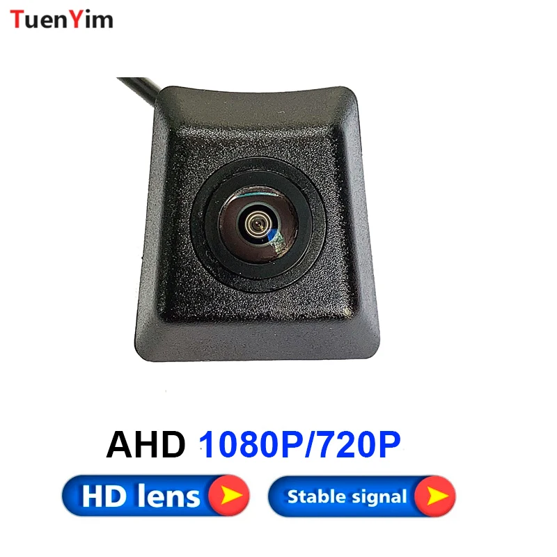 AHD 1080P &720P Night Vision Car Front View Forward Camera For Lexus ES 2018 2019 2020 with buckle Positive Image Parking Camera