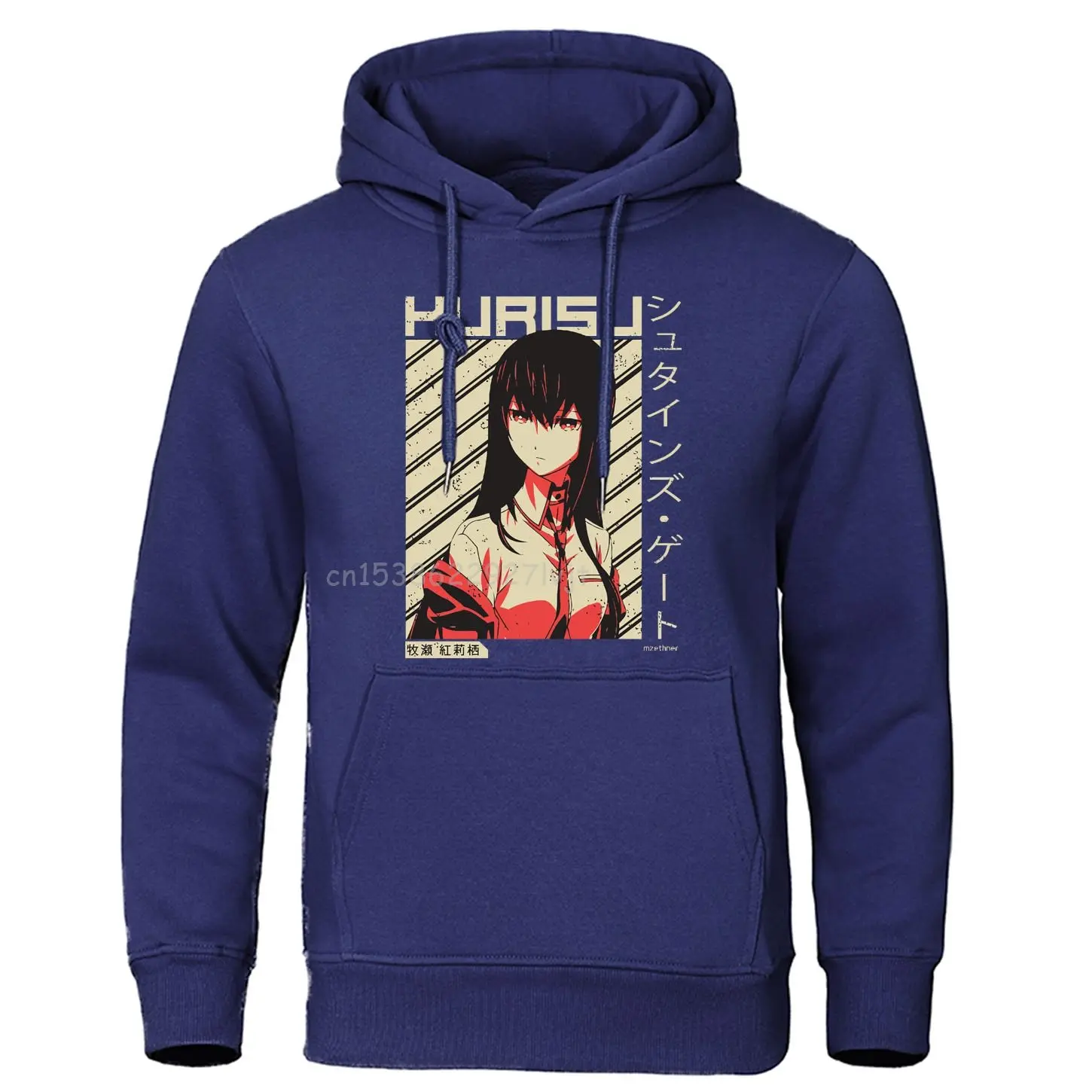 Japanese Anime Hoodie Steins Gate Makise Kurisu Hoodies Sweatshirt Women Men Casual Pullover Pure Cotton Harajuku Streetwear