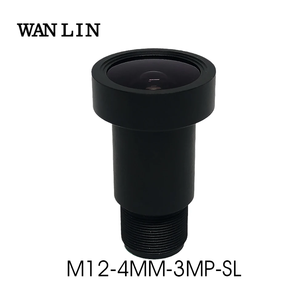 Starlight Lens 3MP HD 4mm CCTV Lens For HD IP Cameras M12 F1.2 Aperture 1/2.5