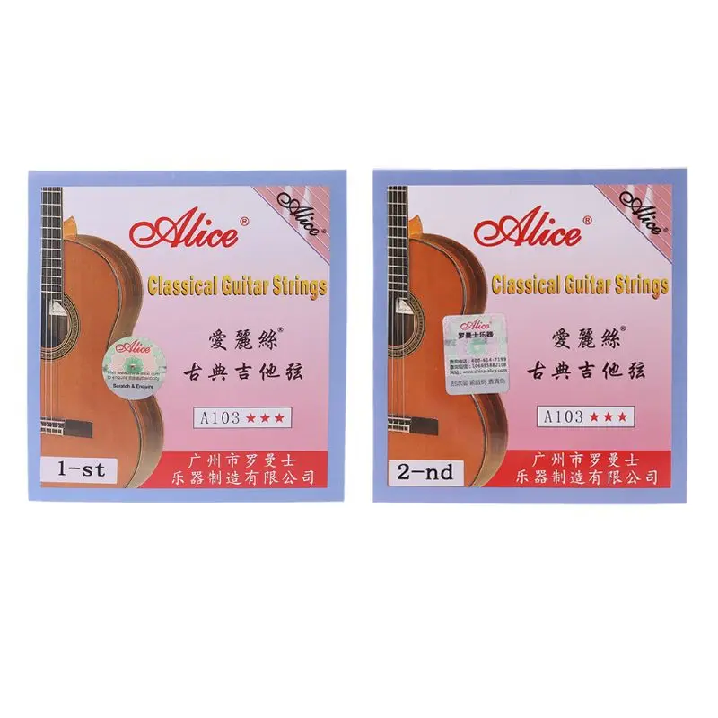 PXPF Alice A103 Nylon String 1-st E 028 / 2-nd B 032 High Tension For Classical Guitar