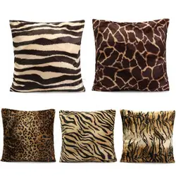 Cuscino decorativo per divano con federa quadrata con stampa zebrata leopardata su un lato, incluso cuscino per cuscino con stampa animalier, decorazioni per la casa