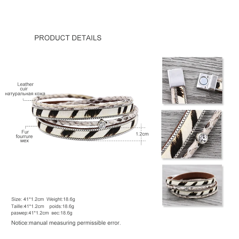 STRATHSPEY Multilayer wrap Bracelets For Women Animal Printed leather Bracelet Vintage Rhinestone Wristband Jewelry Zebra