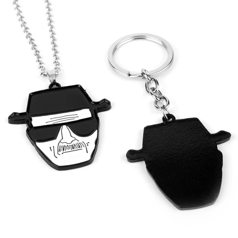 TV Breaking Bad Metal Keychain Letter Logo Walter White Key Chain for Women Men Car Keyring Chaveiro Jewelry Christmas Gift