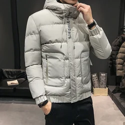 Ropa acolchada de algodón para hombre, ropa de pan, versión coreana, chaqueta acolchada de algodón con capucha, abrigo de invierno para joven