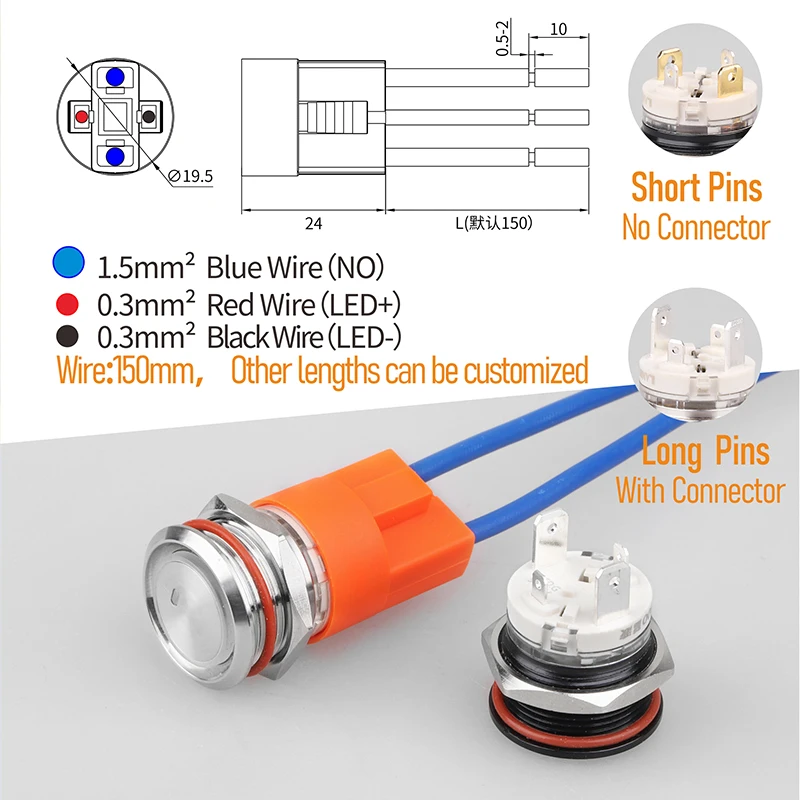 Lanboo Metal Pushbutton Switch 19mm, 16 amps, big current, waterproof IP65, customizable IP67, Latching or Momentary optional