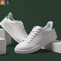 Youpin FreeTie City Classic Leather Skateboard Shoes Comfortable Anti-slip Casual Shoes Couple Models For Smart Xiaomi
