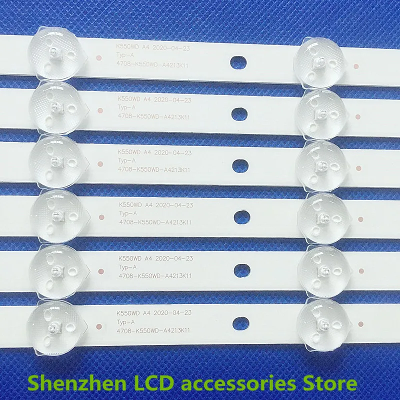 12 جزء/الوحدة 55 بوصة استخدام تلفاز LCD الخلفية شريط 55HUF6501/T3 4708-K550WD-A4213K31 K550WD الألومنيوم 100% جديد