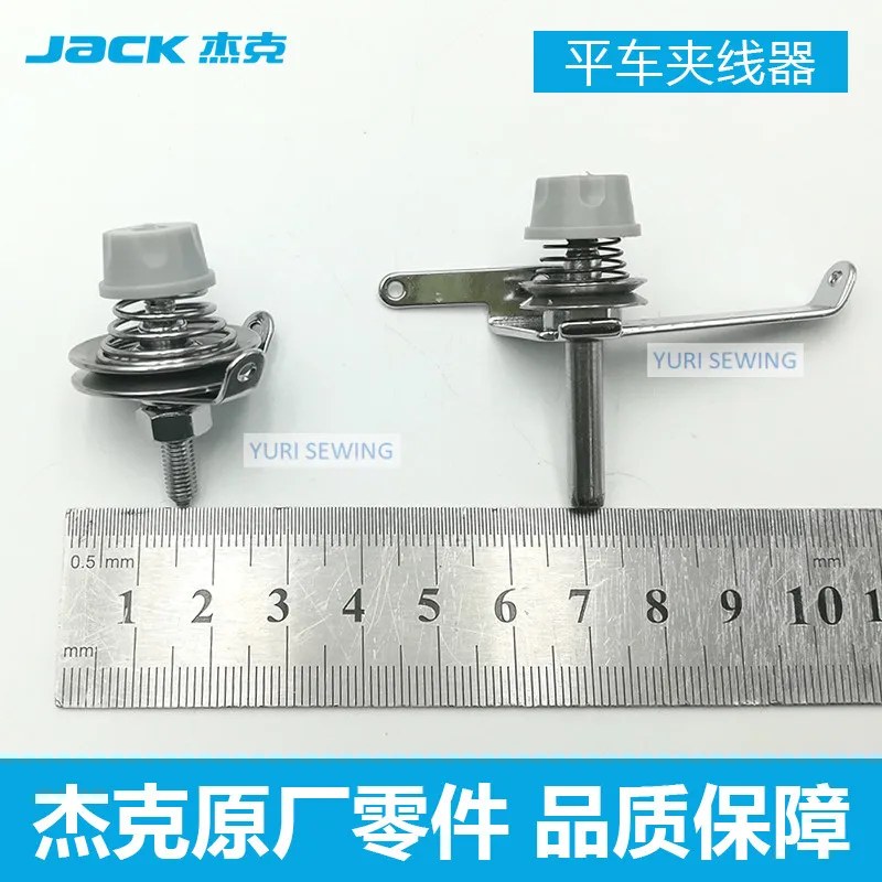 JACK A3 A4 industrial sewing auto machine parts JACK A3 A4 thread tension bobbin tension 1381300600/1381300400