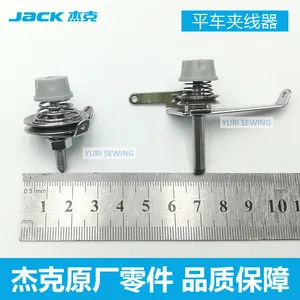Jack-A3 A4 Chủ đề Cuộn dây điện áp, Bộ phận máy may công nghiệp, 1381300600/1381300400 5 Máy may bán hàng chính Jack A4 - 3