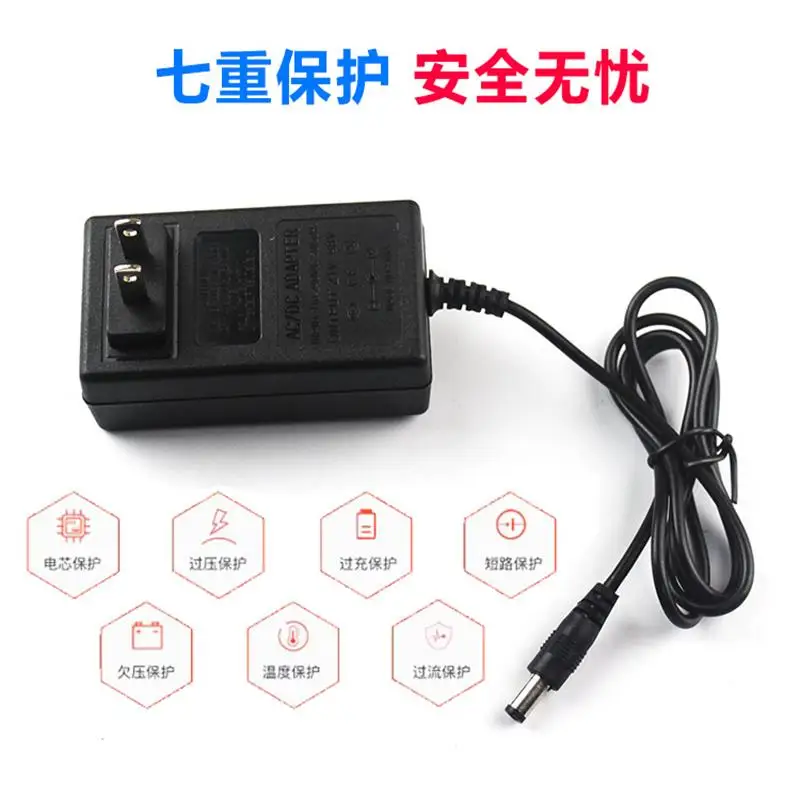 21V-98VF charger lithium battery electric drill electric wrench electric screwdriver charger universal accessories