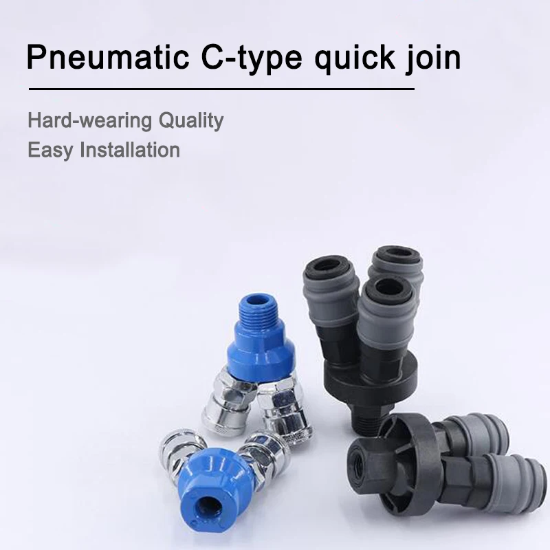 1 pc Pneumatic C-type quick connector SMY round tee SMV round two-way three-prong tool air compressor