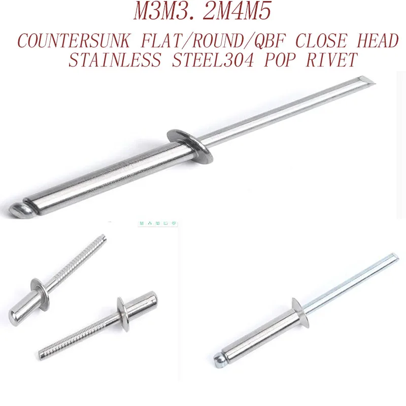 M3M3.2M4M4.8M5M6.4stainless steel 304 QBF close end countersunk flat round head self-plugging  pulling pop rivet furniture1213