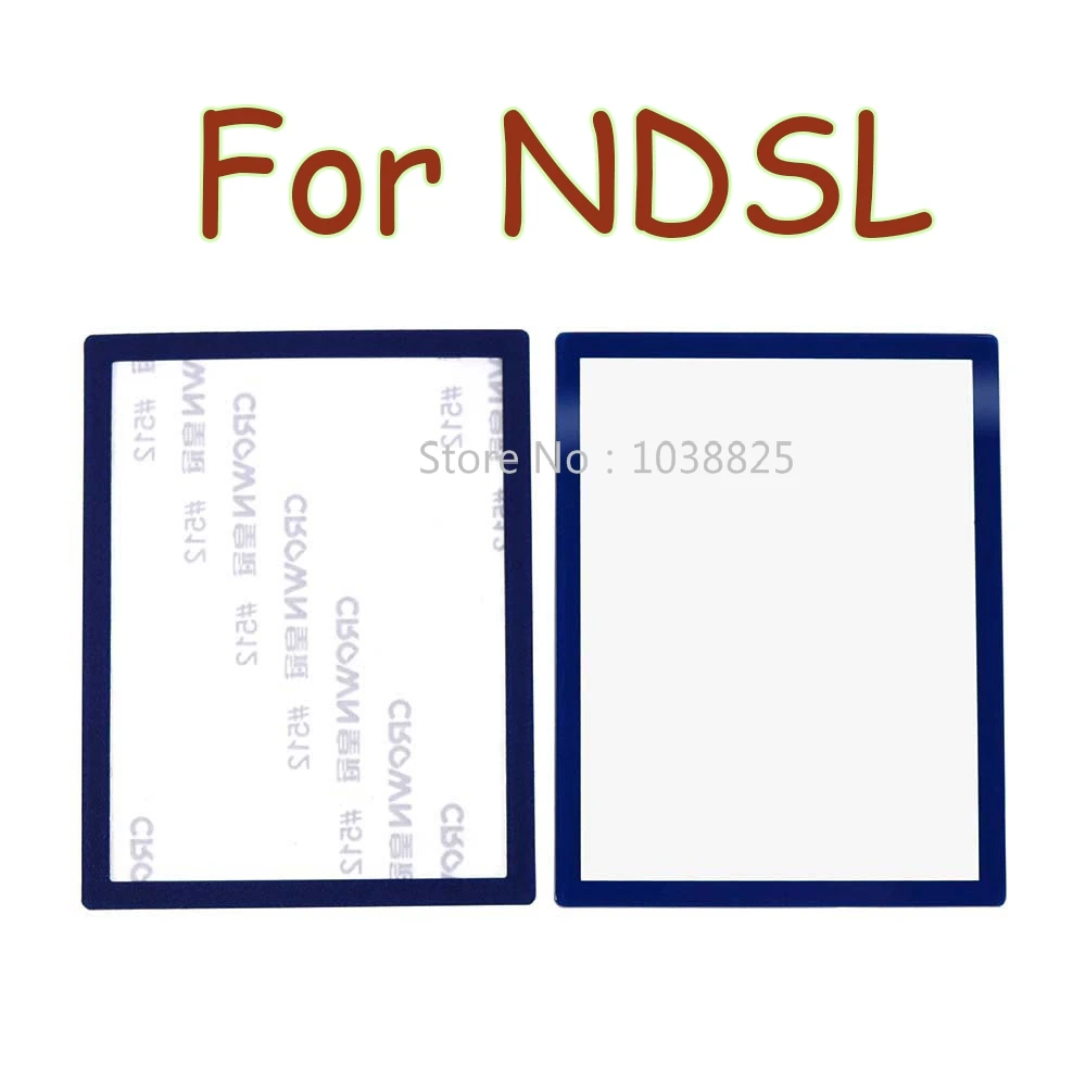 مجموعة واحدة متعددة الألوان لعدسة DS Lite العلوية السفلية LCD عدسة الشاشة العلوية السفلية غطاء عدسة الشاشة البلاستيكية لوحدة التحكم NDSL