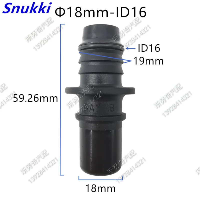 18-ID16 18mm male connector male end piece fuel line quick connector plastic fittings 2pcs a lot