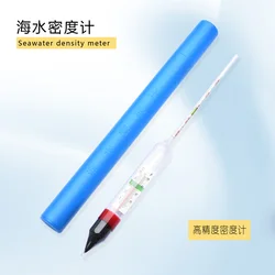 1pc hydrometer density meter densitometer densimeter 1.000-1.040 Warm seawater density meter attached salt water Densitometers