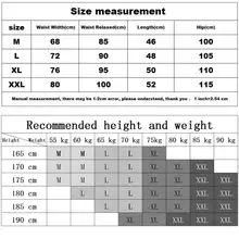 Men's Quick-Dry Gym Shorts #6