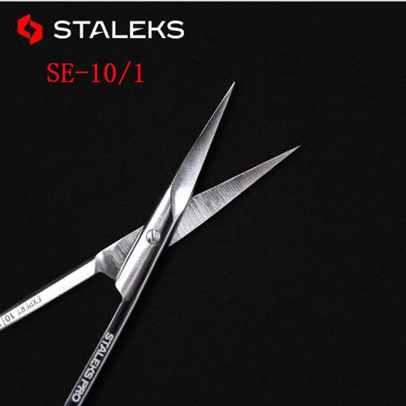 Professional Styling Makeup Scissor Eyebrow Eyelash Nose Hair Cutter Nail Cuticle Remover Trimmer Beauty Cut Grooming Tool