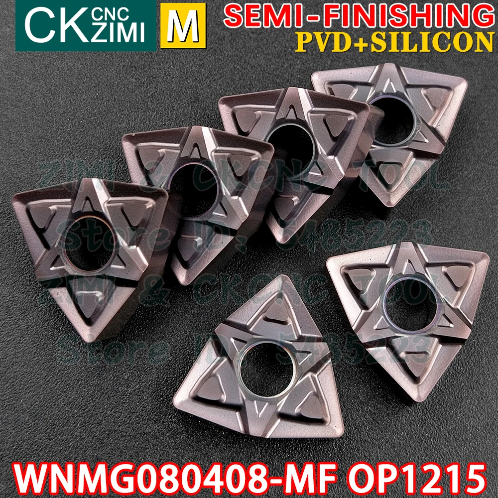 WNMG080408-MF OP1215 WNMG 080408 MF كربيد إدراج الخارجية تحول إدراج أدوات سلبية ماكينة بتحكم رقمي بالكمبيوتر مخرطة معدنية أداة القطع