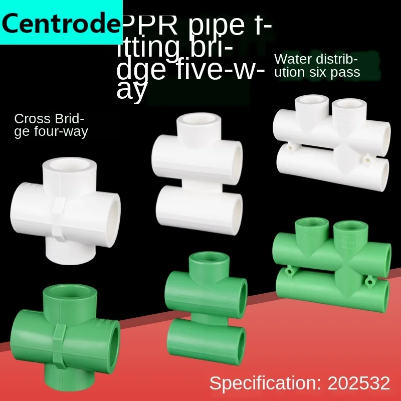 

PPR20 / 25/32 Bridge Crossing Five-way Hot-melt Joint 1/2IN 3/4IN 1 inch PPR Water Pipe Water Dividing Six-way Fitting