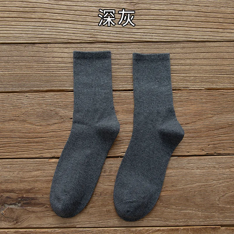 Men\'s casual solid color warm combed cotton tube socks Korean style trendy comfortable men\'s cotton socks