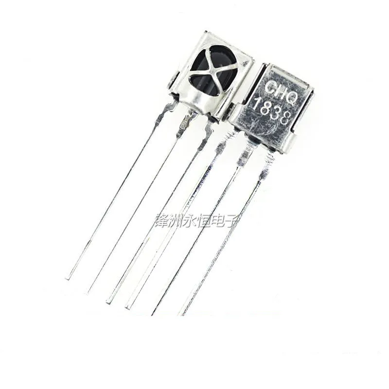 

Free shipping 250PCS VS1838B HX1838 universal integrated universal infrared receiver receiving tube with shielding 1838