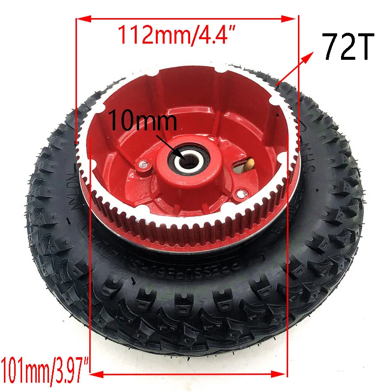 200X50 Wheels With Drive Gear 8X2