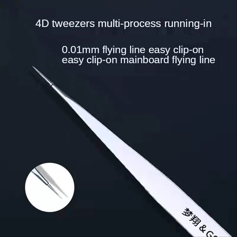 MG-4D Anti Magnetic Adsorption 4D Tweezers Hand Grinding Precision Repair Tweezers Mainboard Flywire Chip IC Maintenance Work