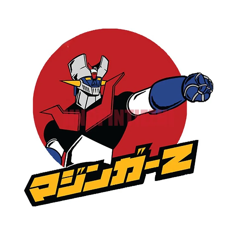 

Интересные автомобильные наклейки Mazinger Z, индивидуальные наклейки, водонепроницаемые виниловые автомобильные аксессуары в стиле аниме, устойчивые к царапинам наклейки на мотоциклы
