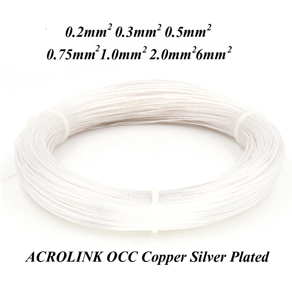 ACROLINK 0.2MM2-6.0MM2 High Purity Silver Plated OCC  Wire For Hifi Audio DIY Amplifier Speaker Headphone AWG24-AWG10