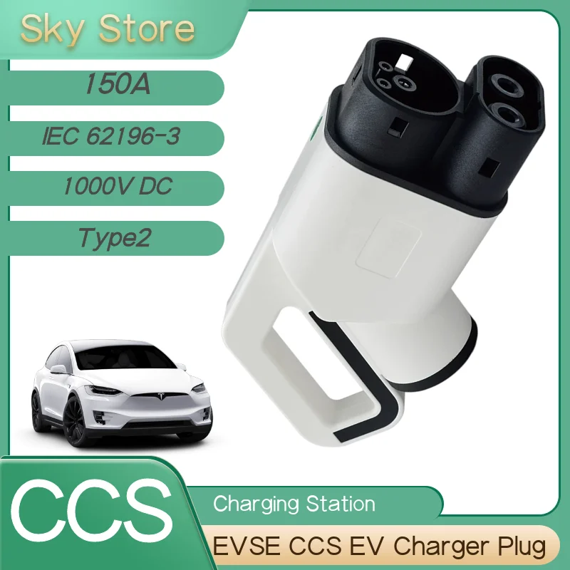 EV Charger Dock CCS1 DC Plug For Electric Vehicle 150A Chademo CCS Combo 1 IEC 62196-3 DC EV Charger Connector Plug Charging