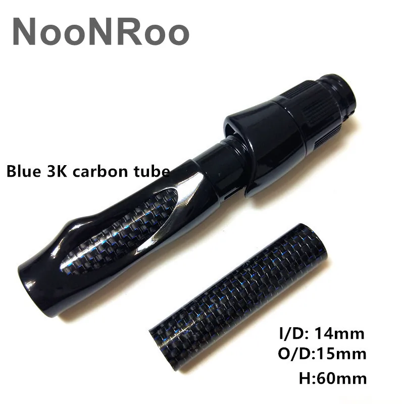 Carbon Tube For Fishing Rod Reel Seat 100% full carbon DIY fishing rod tube Rod building components NooNRoo  1PCS