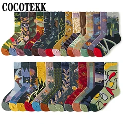 Hot Sale Men Women Fashion Harajuku Creative Personality Socks New Combed Cotton Fashion Funny Happy Socks Trend Street Dropship