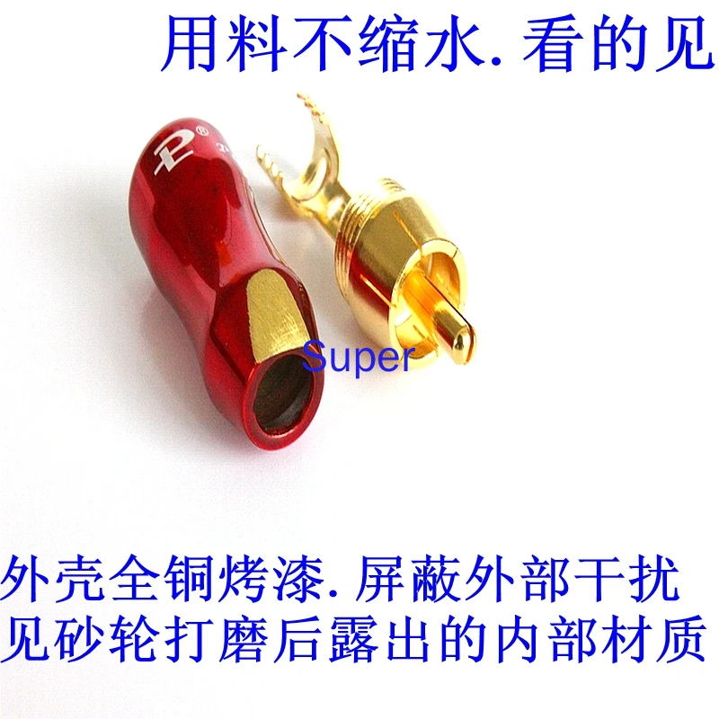 Coaxial ดิจิตอล75โอห์มสัญญาณสาย Audiophile สายออดิโอซับวูฟเฟอร์สาย