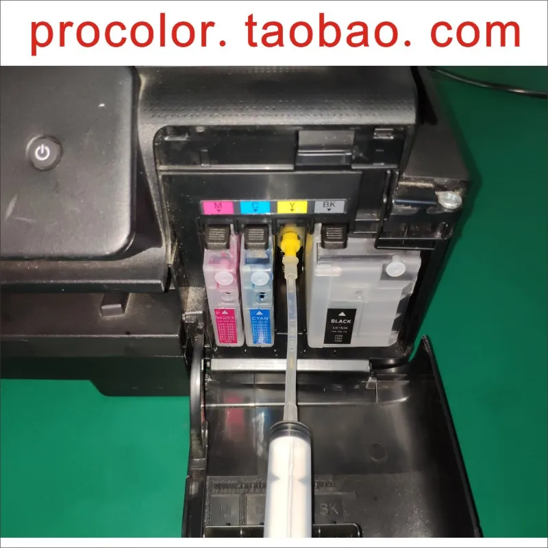 Cleaning liquid Tool for brother  LC960 LC970 DCP-130C 135C 150C DCP-330C MFC-235C MFC-240C MFC-260C Fax-1360 printer Print head