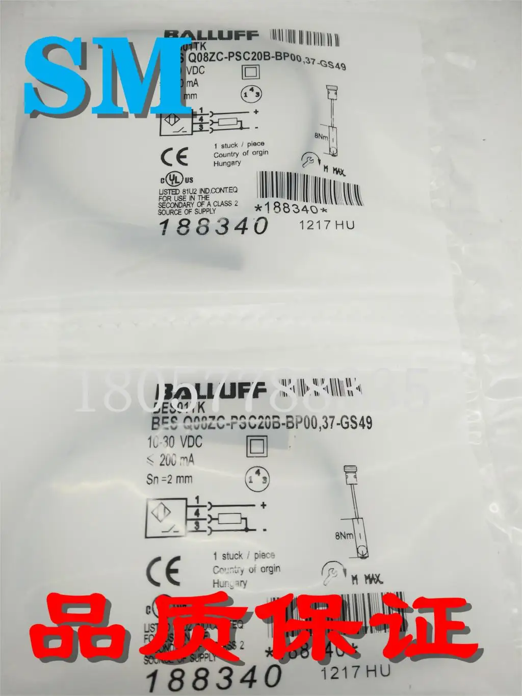 Brand new BES Q08ZC-PSC20B-BP00, 32-GS49 BES01TK quality assurance year-round