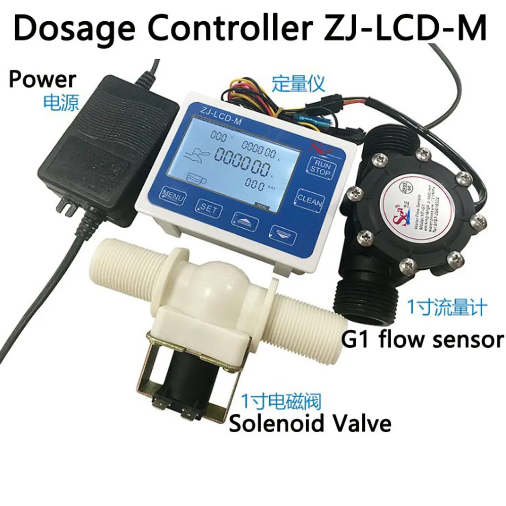 

ZJ-LCD-M LCD Digital Flow Meter with Sensormeter Quantitative Flowmeter Turbinemeter Sensor Seazhongjiang Dijiang iSentrol