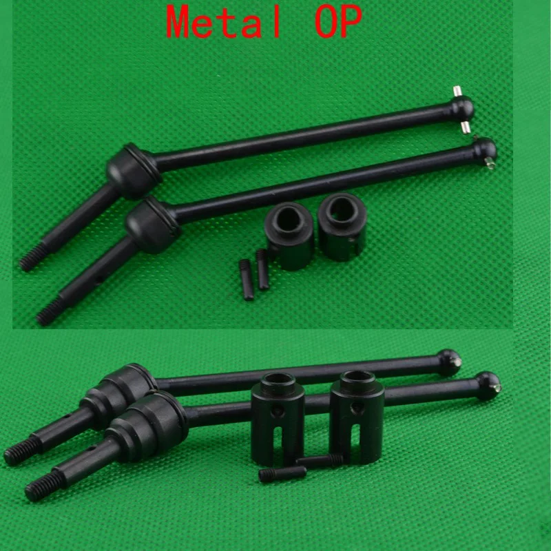

REMO HOBBY 1025 1025A HQ727 HQ 727 1/10 RC Car spare Upgrade metal front and rear CNC CVD drive shaft