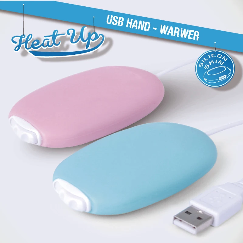 Hand Warmers USB Plug and Play Electric Heat Hands Warmer with/without Plush Cover EIG88