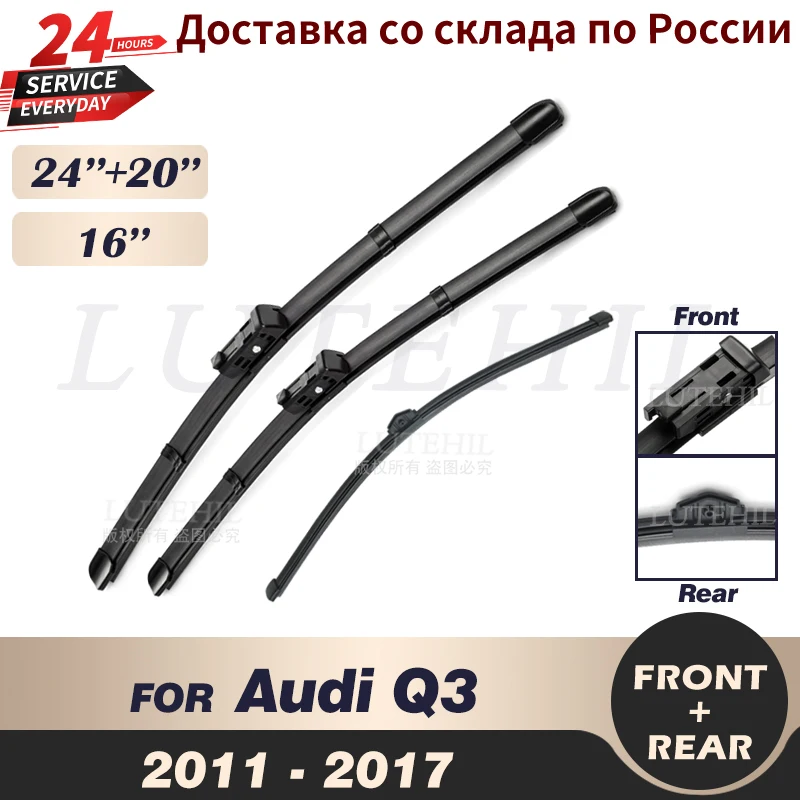 Wiper Front & Rear Wiper Blades Set For Audi Q3 MK1 2011 2012 2013 2014 2015 2016 2017 Windshield Windscreen Window 24