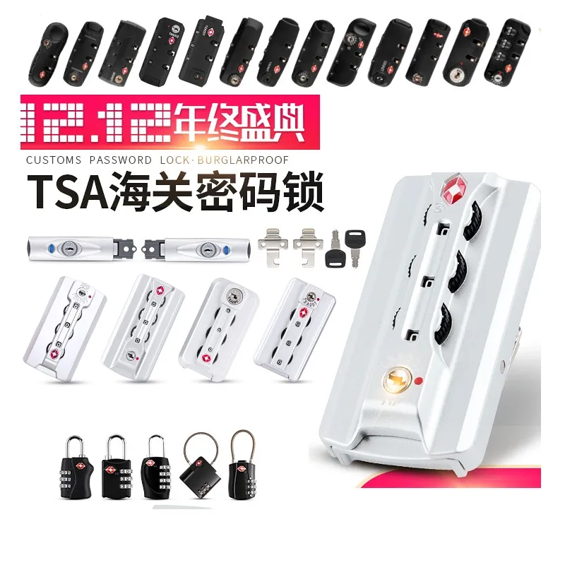 JINJIU TSA007 Customs Code Lock Aluminum Frame Box Trolley Luggage Anti-Theft Code Lock