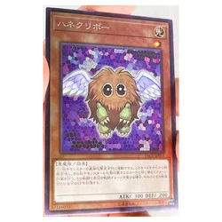 Yu Gi Oh Japanese Kuriboh DIY Toys Hobbies Hobby Collectibles Game Collection Anime Cards