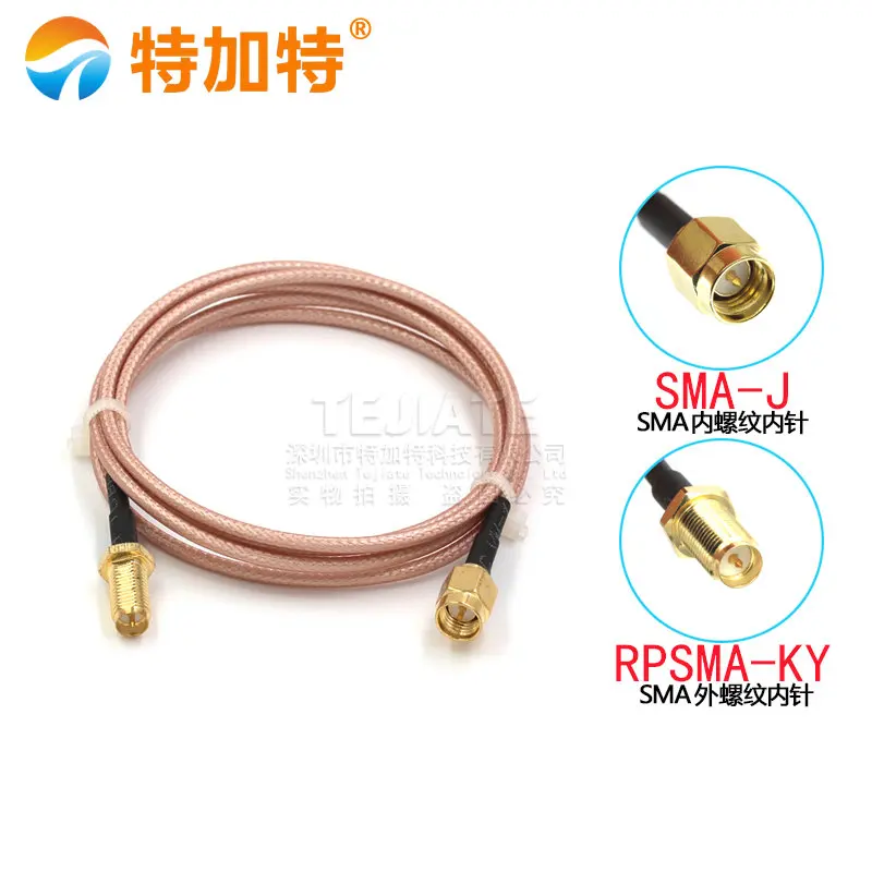 2PCS TEJIATE SMA 남성 헤더 SMA 외부 나사 내부 핀/구멍 점프 와이어 SMA-J 케이블 RG316 와이어 0.08 ~ 2M