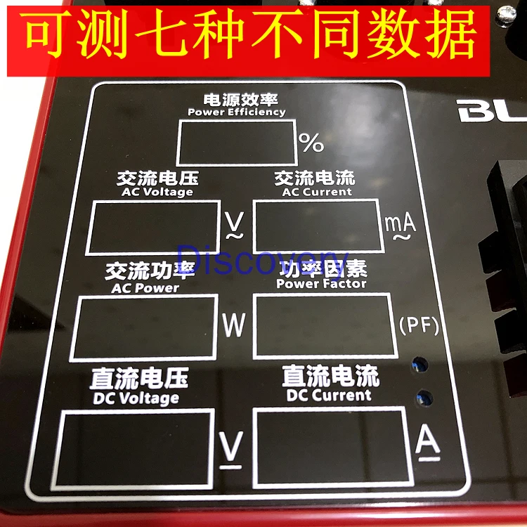 Led Power Supply Tester Led Bulb Power Tester Led Drive Test Bench Led Wattage Test