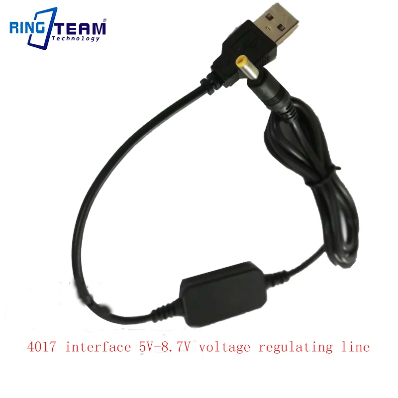 

4017 Interface USB to DC4017mm 5V-8.7V Voltage RegulatingLine Power Supply Line Round Hole