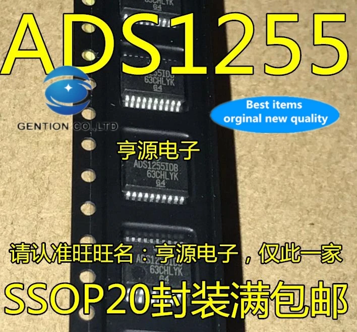 

5PCS ADS1255 ADS1255IDBR ADS1255IDB da converter chip SSOP-20 in stock 100% new and original